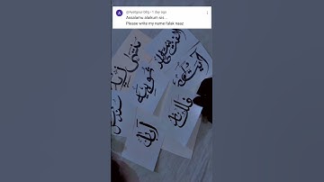 Falak Naaz Name Calligraphy 🙌🌸# Arabic Calligraphy 🙌🌸# Arabic Arts ##