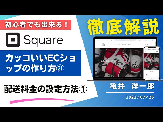 sddefault.jpg sddefault.jpg