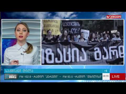 კანაფის ლეგალიზაციის ეკონომიკური ეფექტი