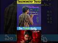 Tricky Trigonometry #pyq23 #trigonometry #shorts #trending #short #youtubeshorts #youtube#mathtricks