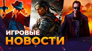 MAFIA 4, GHOST OF TSUSHIMA 2, HUNT: SHOWDOWN на консолях, ОТМЕНА STAR WARS: KOTOR