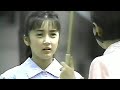 京、ふたり【予告編】