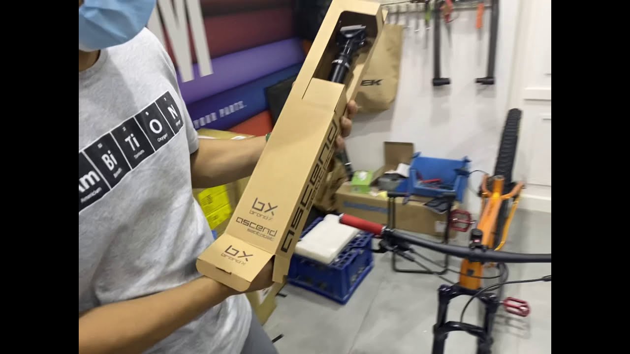 BRAND X ASCEND DROPPER SEATPOST INSTALLATION 