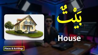 Download lagu Learn Arabic Words - while you Sleep | 100 Places & Buildings 🏡🏰