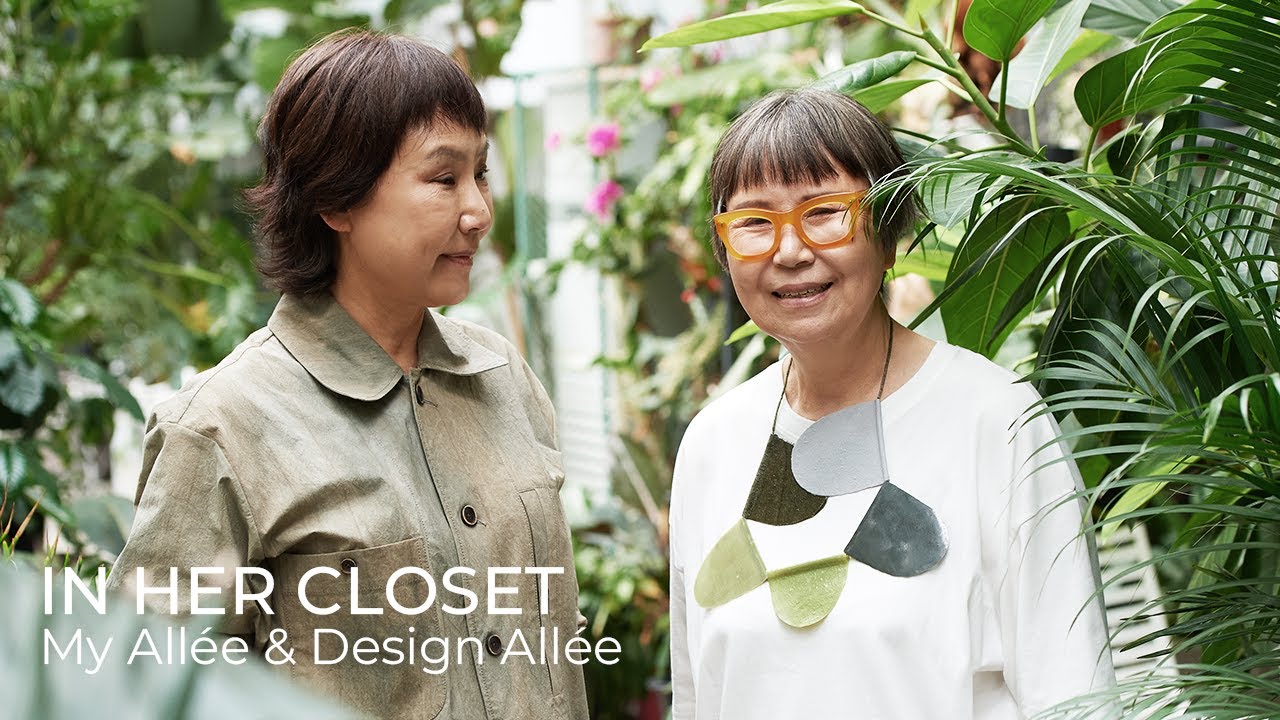 IN HER CLOSET | EP 3. 마이알레 우경미 대표 & 디자인 알레 우현미 소장