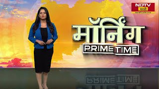 Vidarbha Nasty Heat Wave | नागरिकांना पुढील काही दिवसात मिळणार दिलासा, कमाल तापमानात होणार घट । NDTV