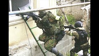 2001 FORT REDUT korean woodland armor vest (FSB Alpha Nord Ost