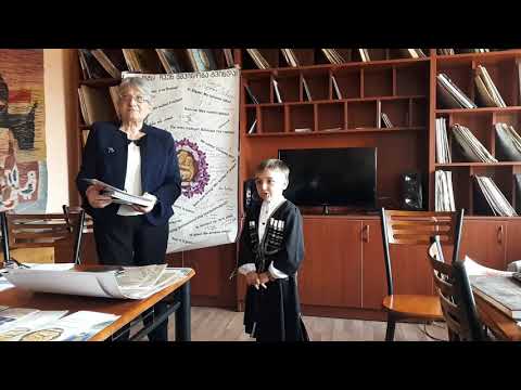 ოთო ბაზერაშვილი