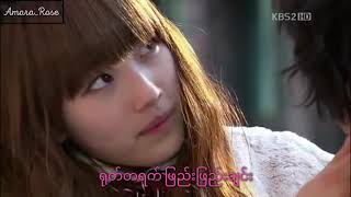 Sunye - Maybe [Dream High Season1 OST] (mmsub)