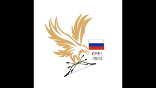 Финальные матчи по стрельбе из лука &quot;Russia Open 2024&quot;  - Орел