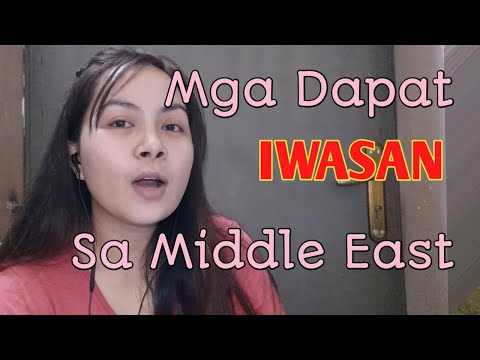 Video: Ano Ang Dapat Gawin Sa Bansa