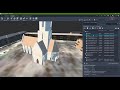 [Урок InfraWorks] Импорт 3D-моделей