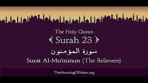سورة المؤمنون/مكتوبة - صوت لا يقاوم  - الشيخ حاتم فريد الواعر قصة عالماشي |