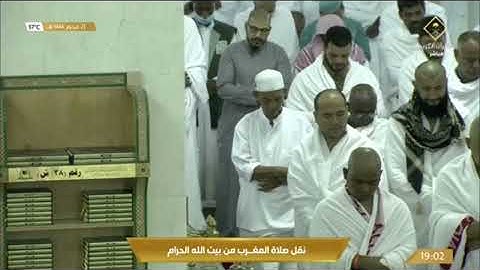 صلاة المغرب ‏الجمعة 21-1-1443هـ الشيخ فيصل غزاوي - من سورة الإسراء [78-84]