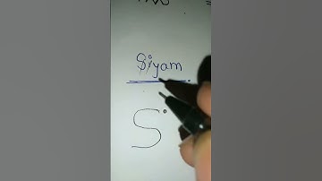 name siyam logo #viral #shorts #ytshort #yt #trending #subscribe