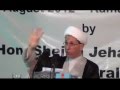 09  sheikh jehad ismail  deen the way of life  ramadan 1433