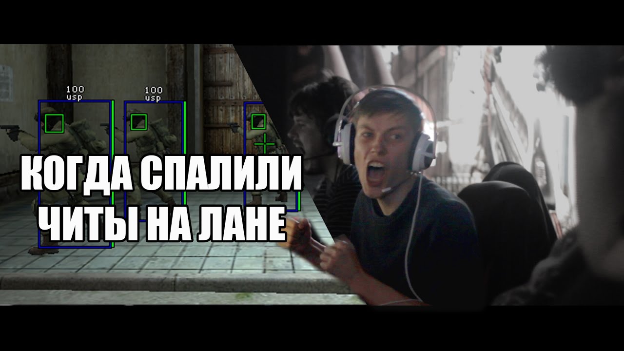 ZoffGaming CS:GO LAN Review by fuRy^ (ЧИТЫ НА ЛАНЕ?)