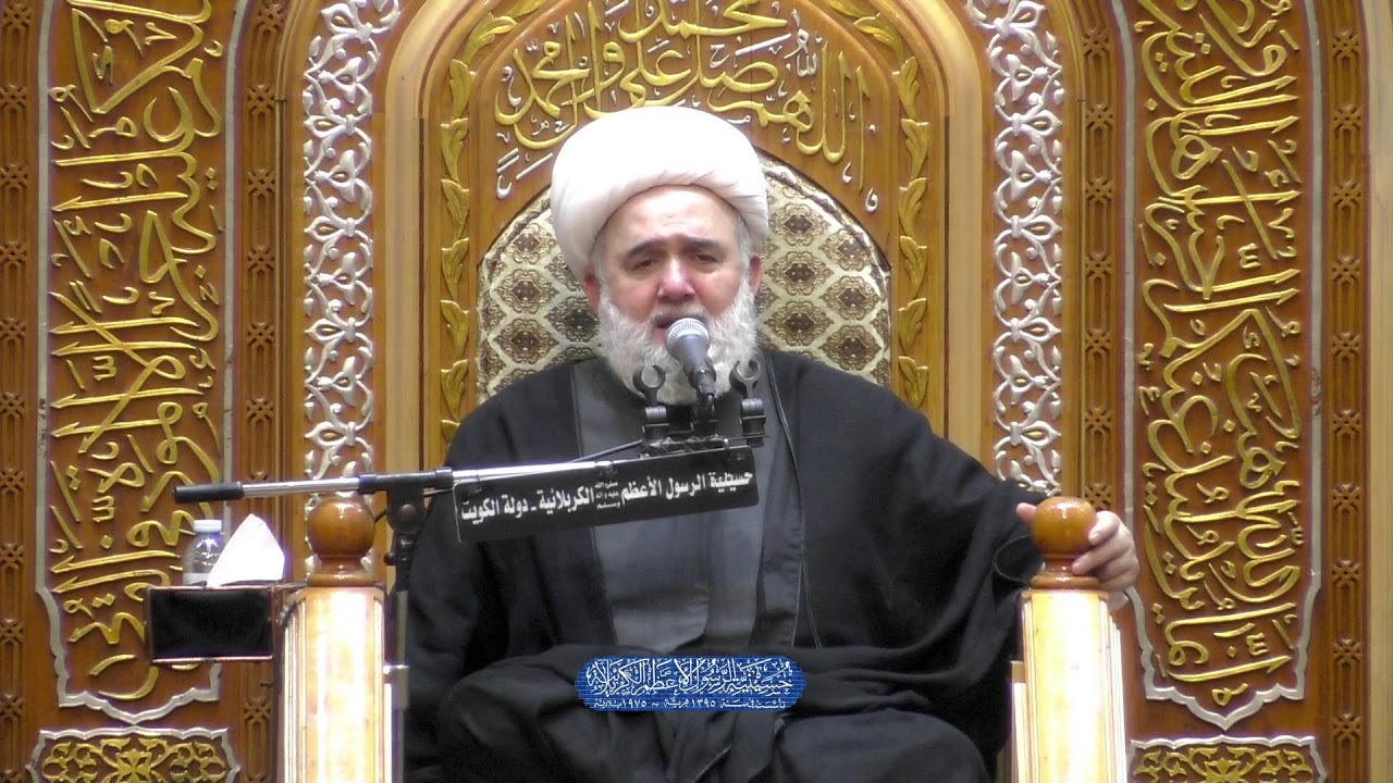 ليلة 16 رمضان 1447هـ | حسينية الكربلائية