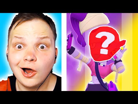 ГЛАВНЫЙ СЕКРЕТ ЭМЗ! СМЕШНЫЕ БРАВЛ СТАРС МУЛЬТИКИ! ТИК ТОК ПРИКОЛЫ СЕКРЕТЫ МУЛЬТИКИ BRAWL STARS