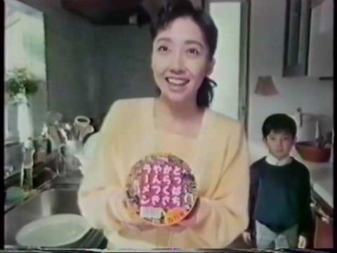 とっぱちからくさやんつきラーメン