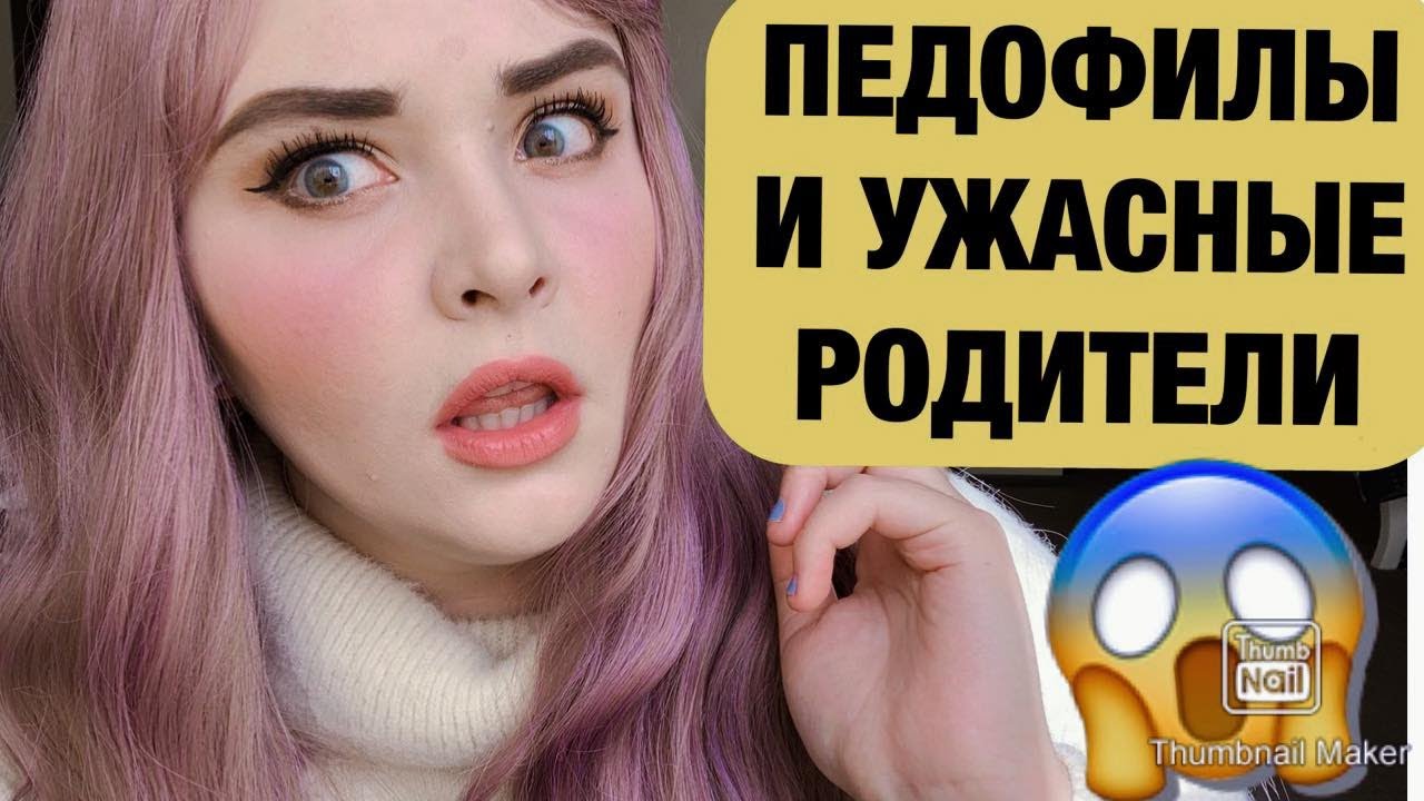 Беременна в 16 богдан