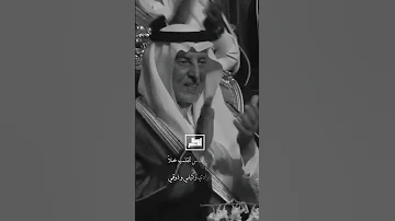 اخترتك من الناس القلب خلا ياحيثك مرادي 