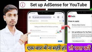 setup adsense for youtube | fix in adsense for youtube | Problem solved ऐसे करो 👍🏻🔥
