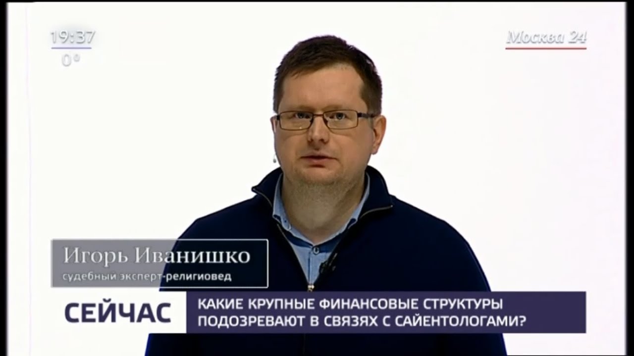 Миронов иван викторович автоваз