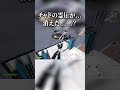 チャドさんはいつまでイジられるんだ #個人vtuber #フォートナイト