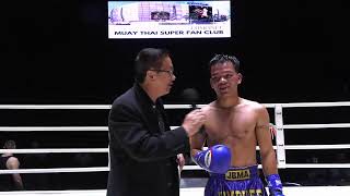[LIVE] ศึก LUMPINEE MUAYTHAI SUPERFAN CLUB 10 คู่เดือด🥊🔥