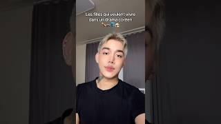 Les Filles Qui Veulent Vivre Dans Un Drama Coréen