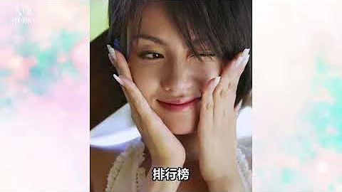 肥恭為何在巔峰期突然隱退？被逼出演40歲處女，她的回復太解氣！#神啊，請多給我一點時間#初戀那一天所讀的故事#下妻物語，#深田恭子#肥恭#富豪刑事#午夜凶鈴2#大咖studio - 天天要聞