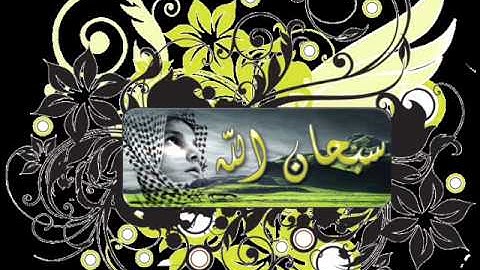 سورة البلد بصوت القاريء أحمد سعود