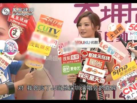 阿Sa难捱与陈伟霆分隔两地 将任林俊杰嘉宾