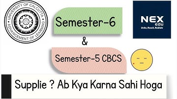 Cu Sem 6 CBCS & Sem 5 CBCS Fail in Semester!! Next Decision ?  | Full Guidance How to Clear 🎯 