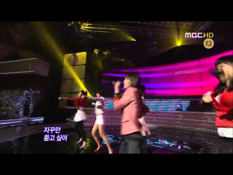 [HD] Wonder Girls - Tell Me @ MBC 071228