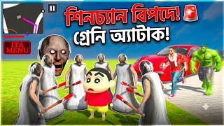 Shinchan is in danger! 🚨 Can Hulk & Jack stop the train and save Shinchan? From Grenny - Indian T... screenshot 2