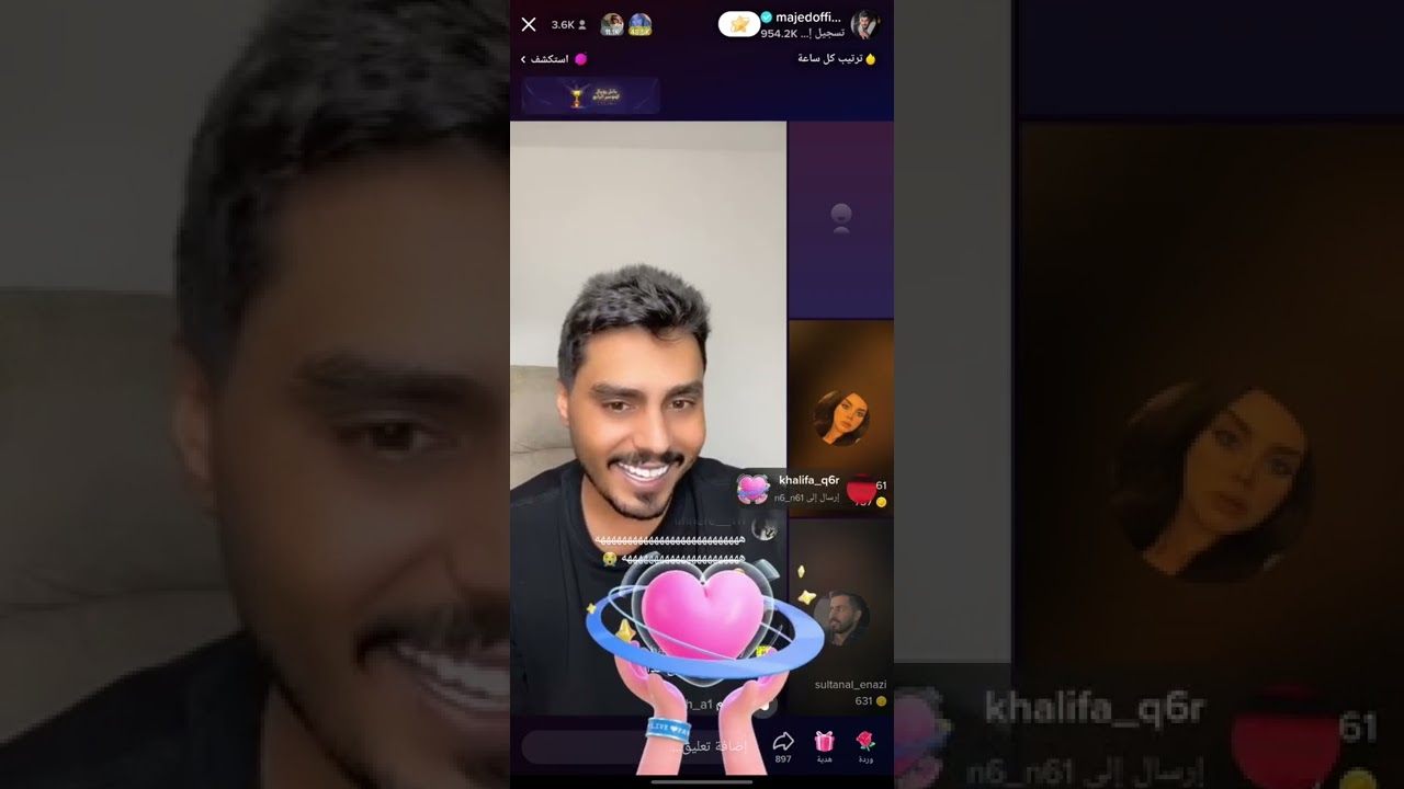 قست داخلي ماجد العنزي مع سلطان العنزي و صالحة الزهراني و رها الزهراني الجزء الثاني