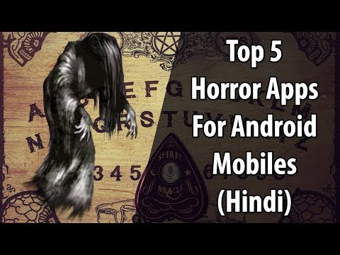 [हिन्दी]-top-5-best-horror-applications-for-android-|-free-horror-apps-for-mobile-phone-|-2018