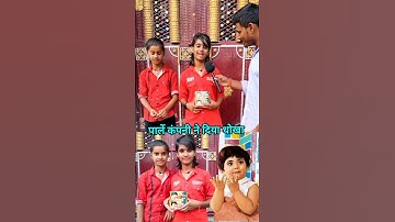 Thumbnail of Viral parle G girl #parlegbiscuit #viral #viralparleggirl