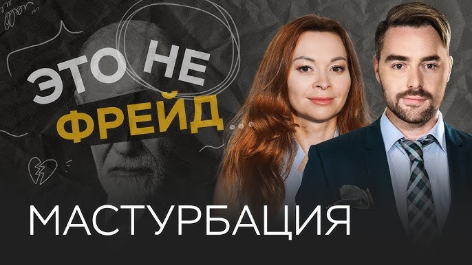 Революцияға дейінгі Ресейдегі эротика