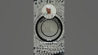 Do'a Fakkussihr - Do'a Penghancur Sihir