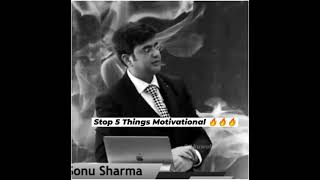 Stop 5 things Life Success motivation video Sonu Sharma inspirational video screenshot 2