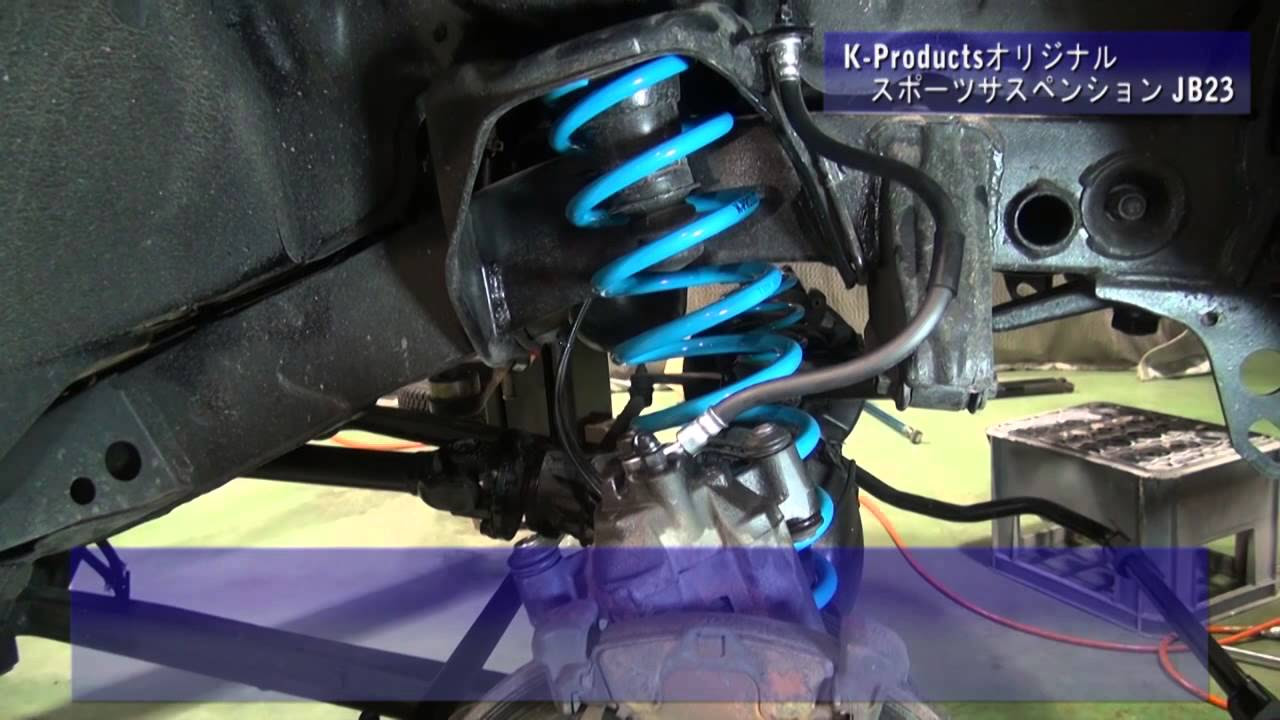 BLITZ JB233型から取り外し スプリング付 41-mmkOgzdL.jpg