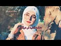 نغمه رسائل نغمات رنين للهاتف محمد الحلفي حالات واتساب قصيره ستوريات اويلاه اجمل نغمه رنين حسينيه نغمه رسائل نغمات رنين للهاتف محمد الحلفي حالات واتساب قصيره ستوريات اويلاه اجمل نغمه رنين حسينيه