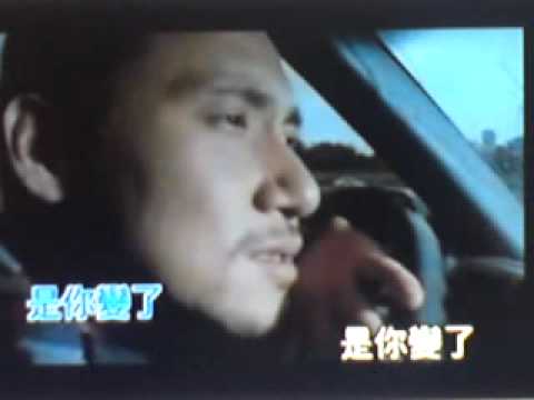 我真的受伤了88