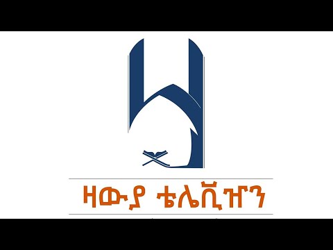 ቪዲዮ: በቴክሳስ ውስጥ ለአየር ብሬክስ CDL ያስፈልገዎታል?