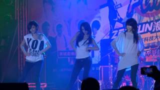 20111013 修平科技大學Fun浪型High迎新演唱會-Dream Girls_李毓芬 1/3