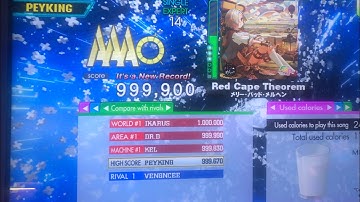 (DDR A20+) Red Cape Theorem (ESP-14) re-PFC 999,900 (+23)