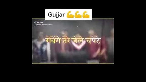 gujjar sarkar status, gujjar khud sarkar status, gujjar sarkar song status, gujjar sarkar 2 status,